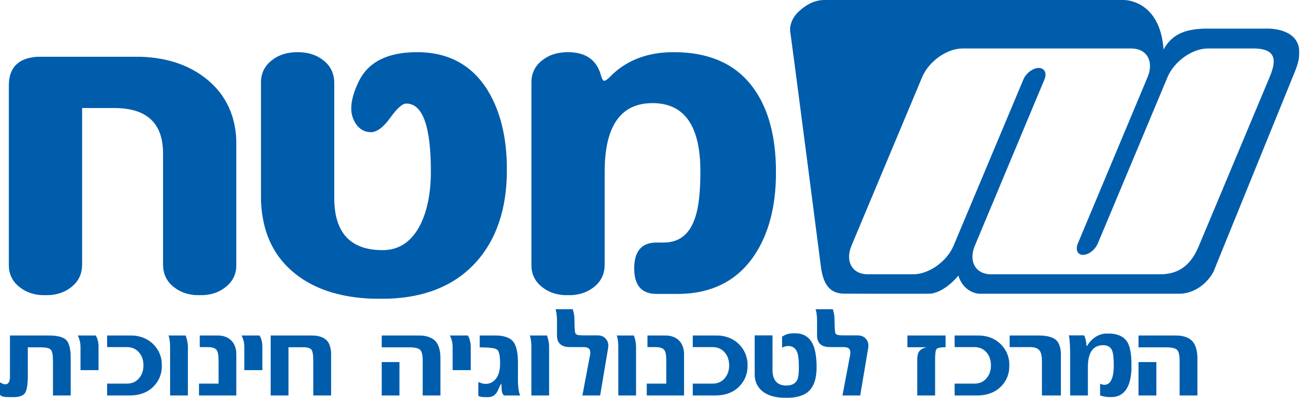 Center for Educational Technology