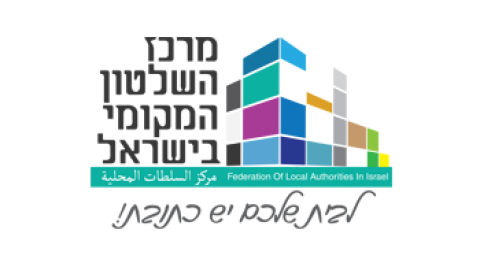 Federation of Local Authorities in Israel