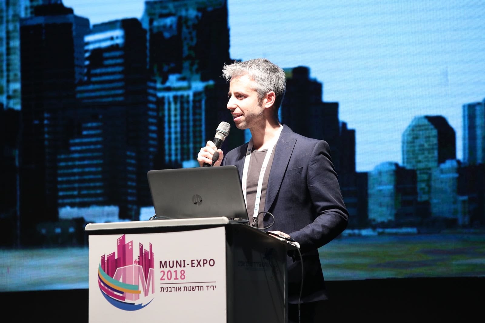 דרור גלוברמן, בכנס MUNI-EXPO, יריד החדשנות האורבנית